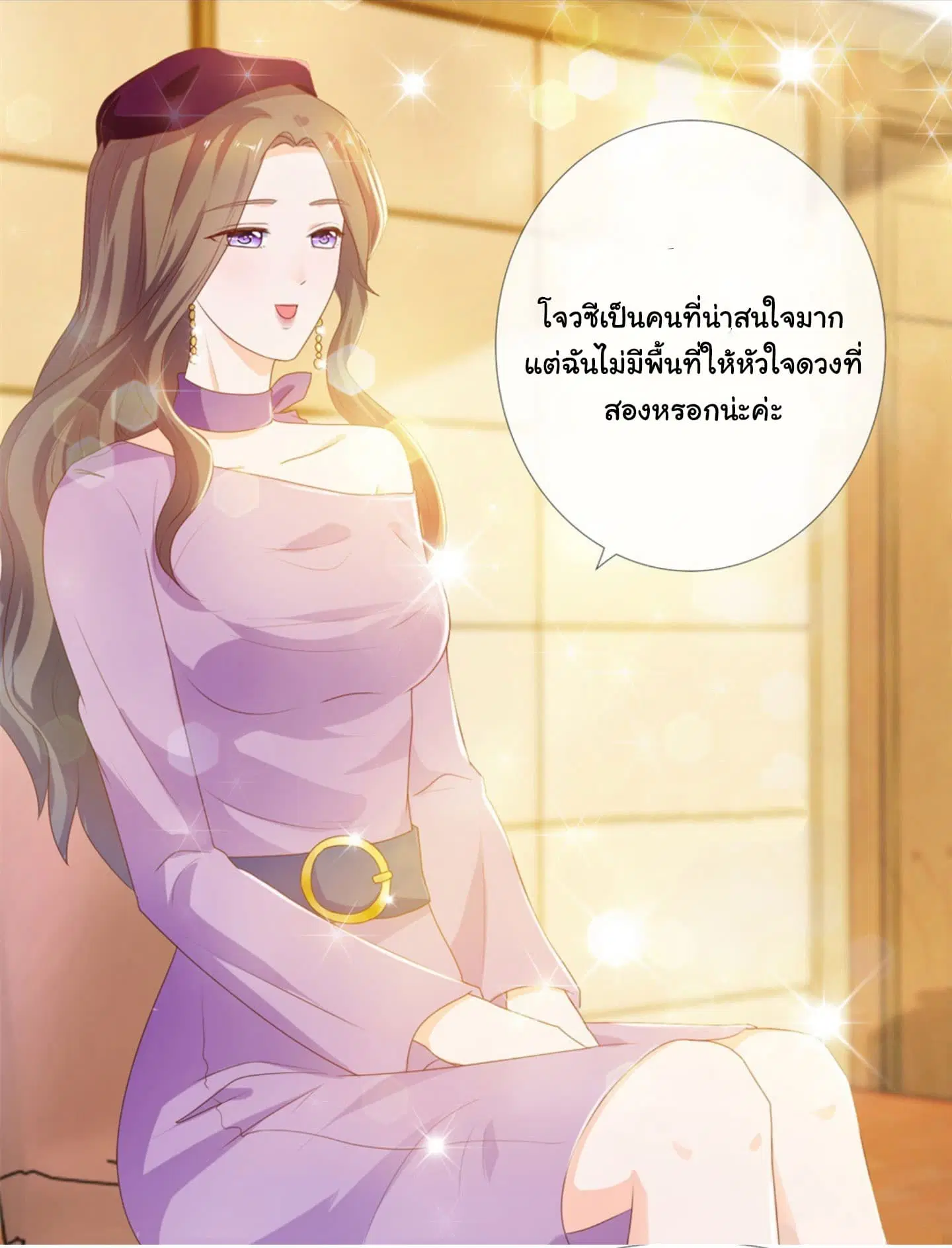 หน้า 5 จาก 22