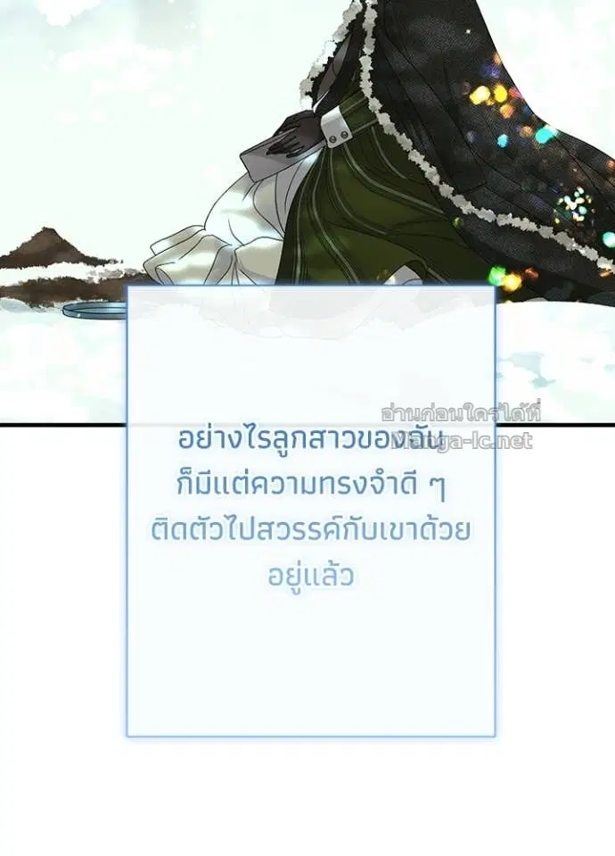 หน้า 102 จาก 121
