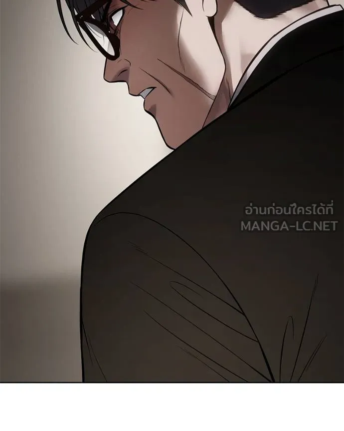 หน้า 41 จาก 232
