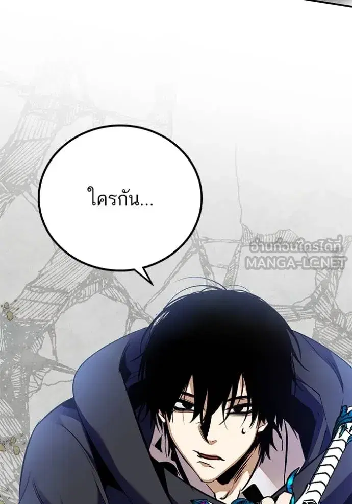 หน้า 18 จาก 139