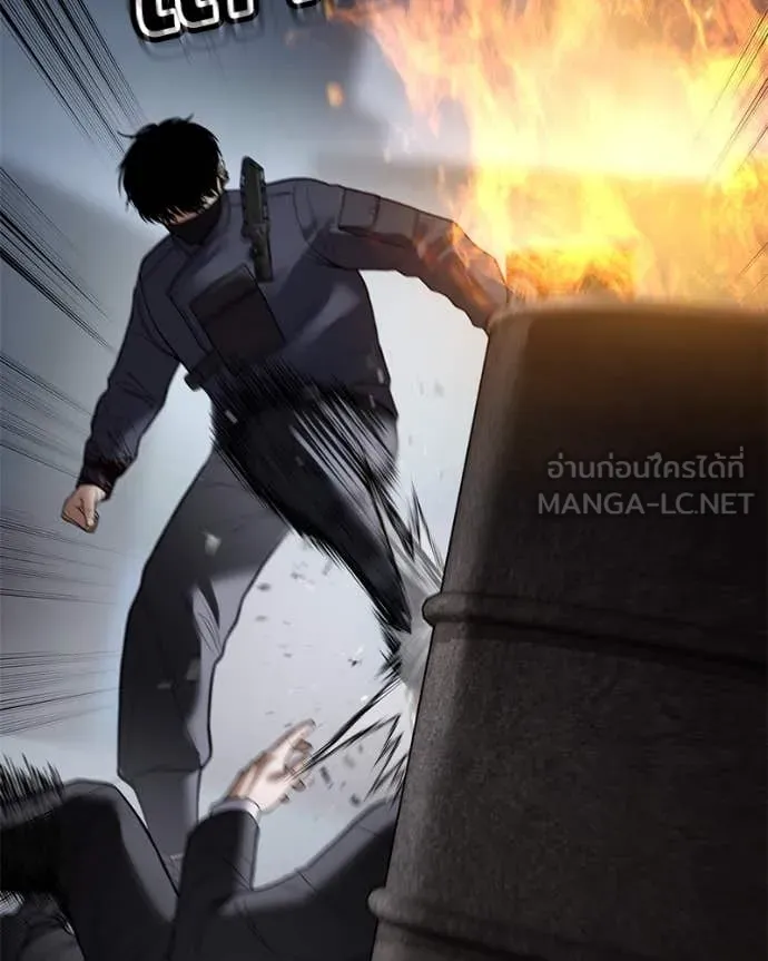หน้า 87 จาก 212