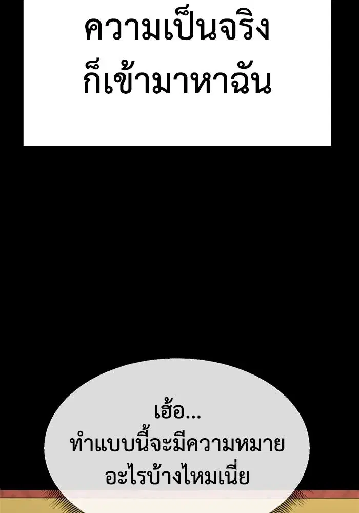 หน้า 34 จาก 182