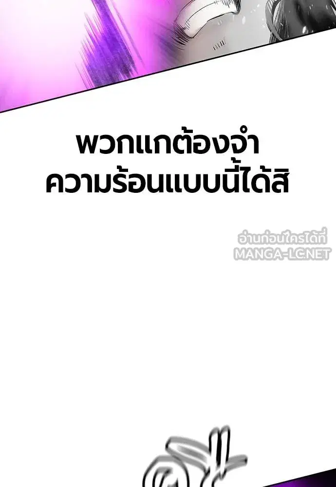 หน้า 63 จาก 184