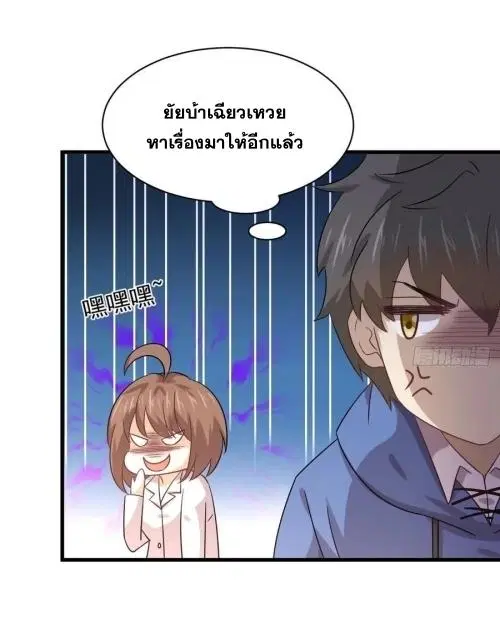 หน้า 3 จาก 44