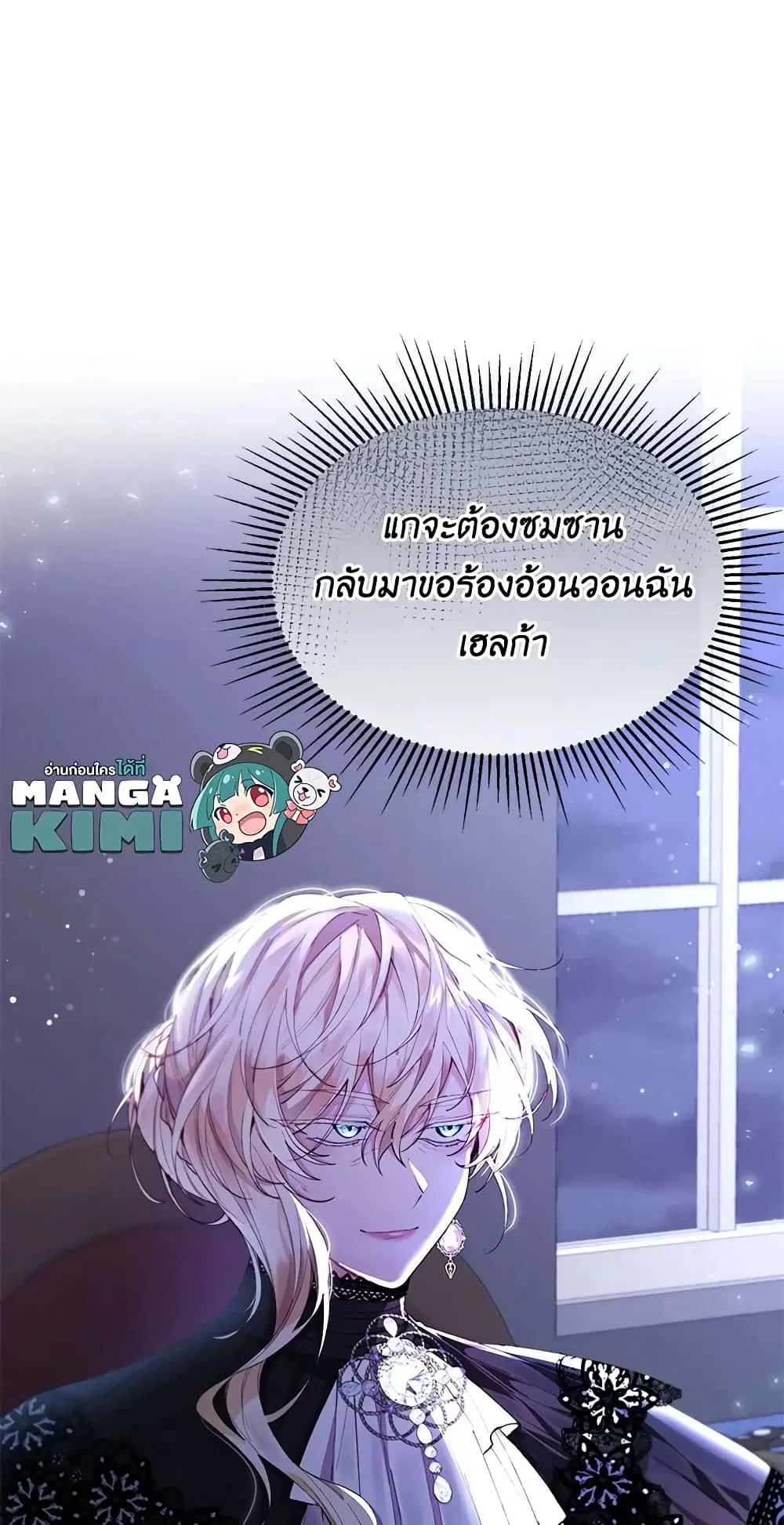 หน้า 26 จาก 50