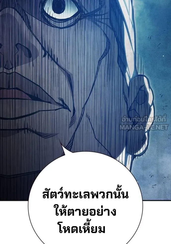 หน้า 31 จาก 199