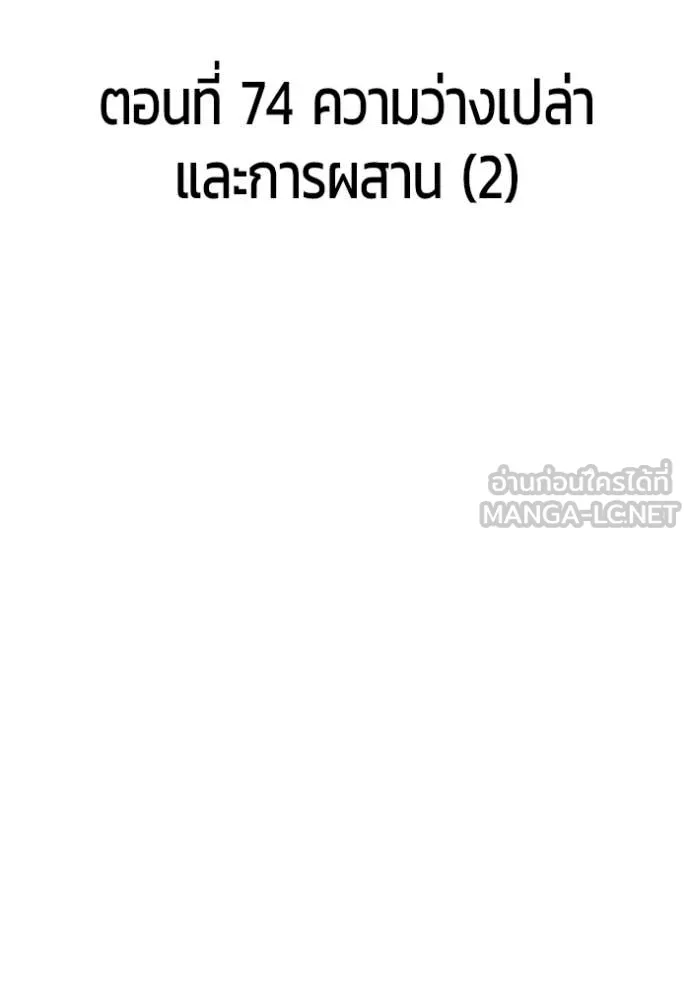 หน้า 43 จาก 575