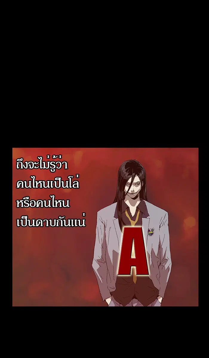 หน้า 41 จาก 111