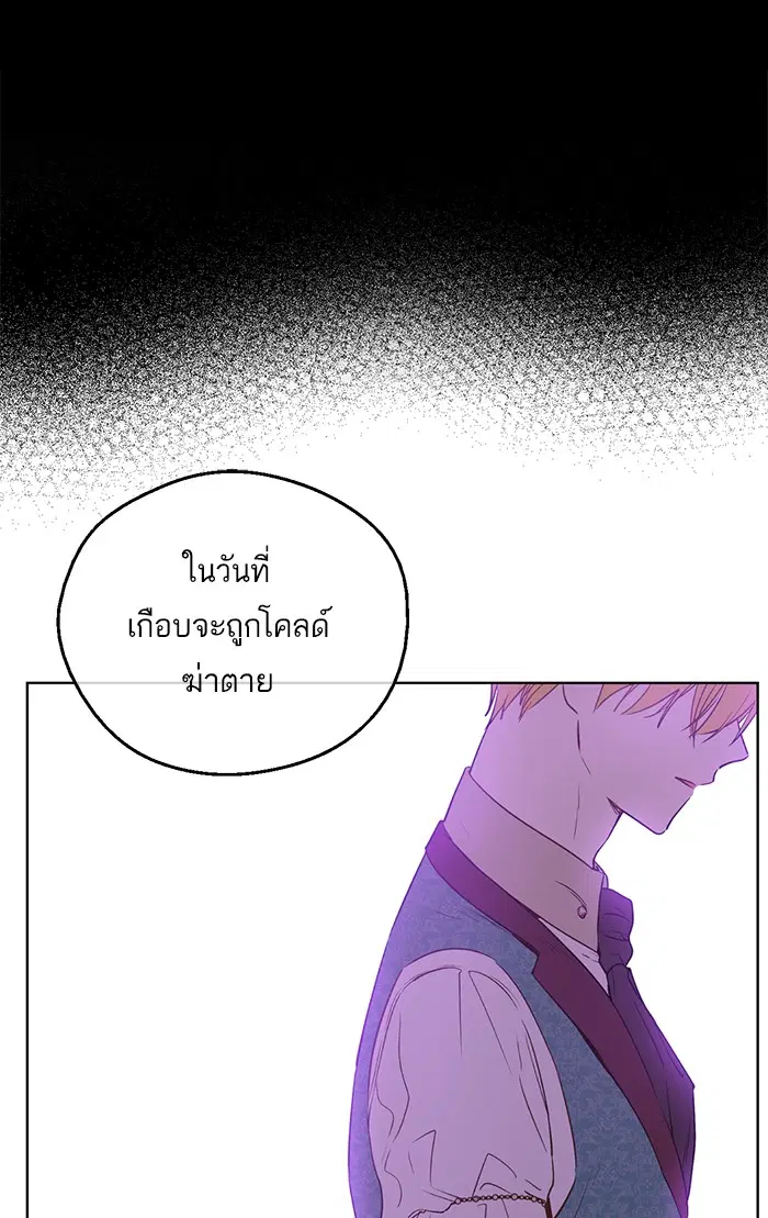 หน้า 51 จาก 72
