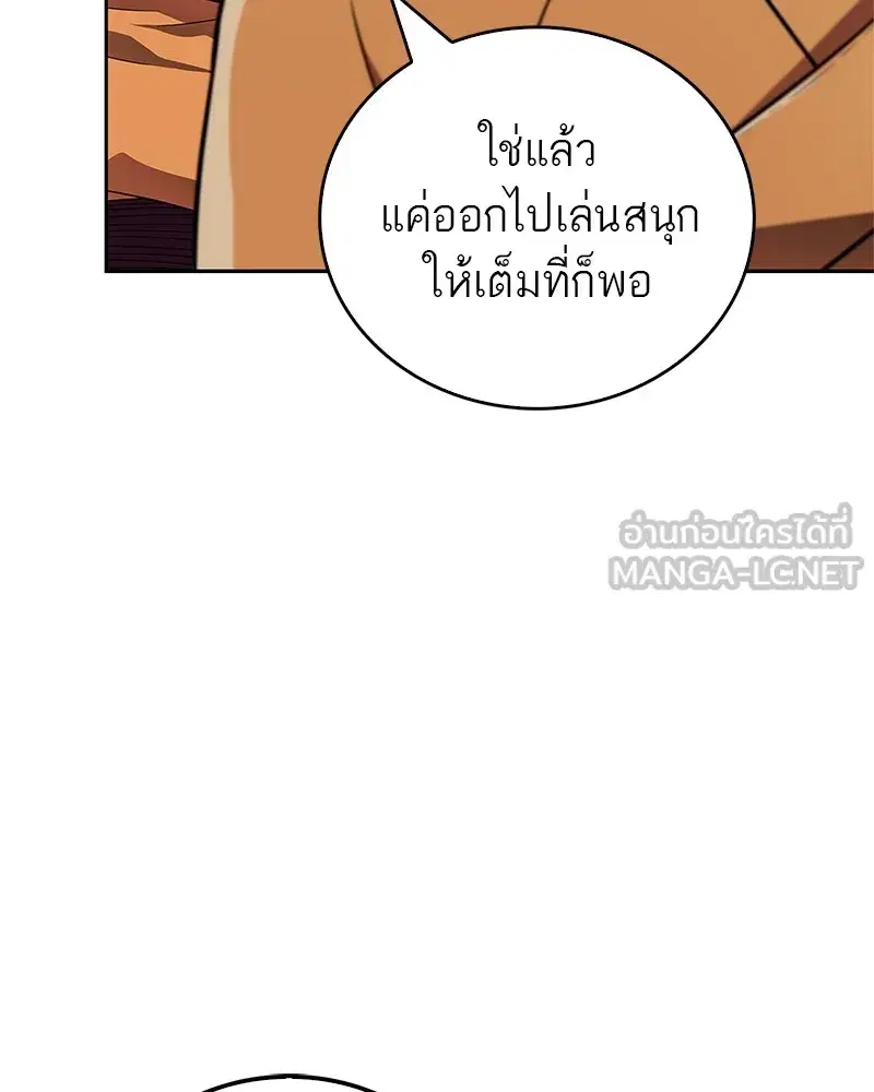หน้า 24 จาก 173
