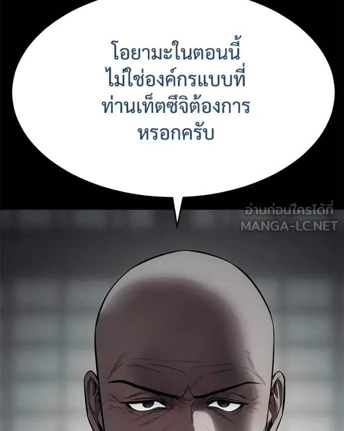 หน้า 28 จาก 228
