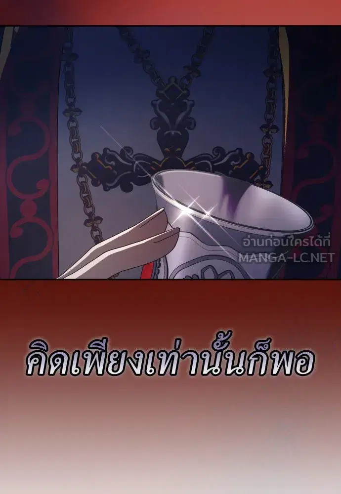 หน้า 126 จาก 207