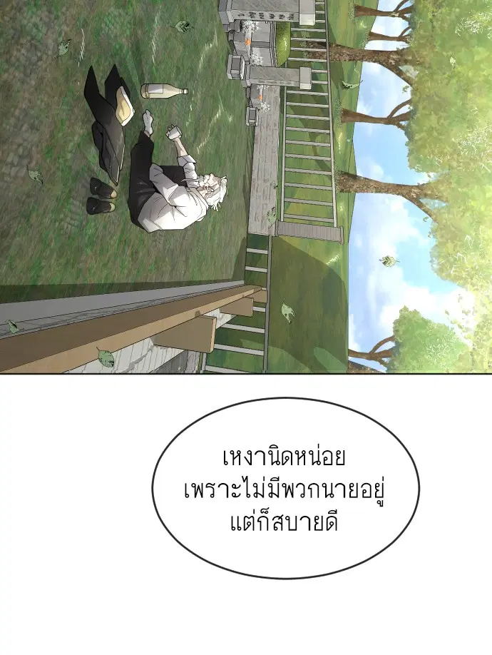หน้า 50 จาก 126