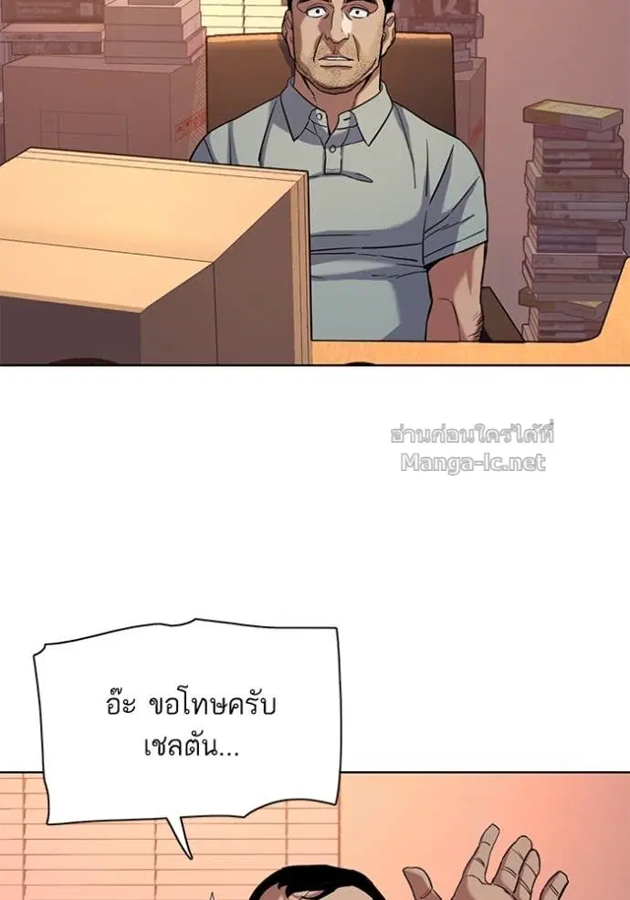 หน้า 92 จาก 136