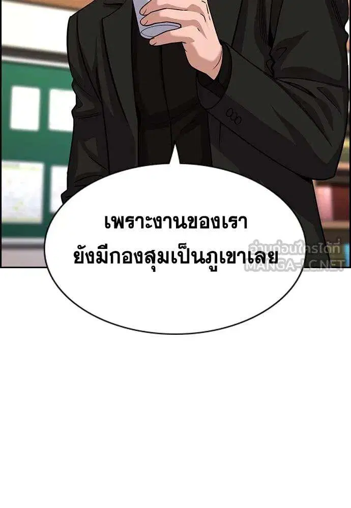 หน้า 120 จาก 130