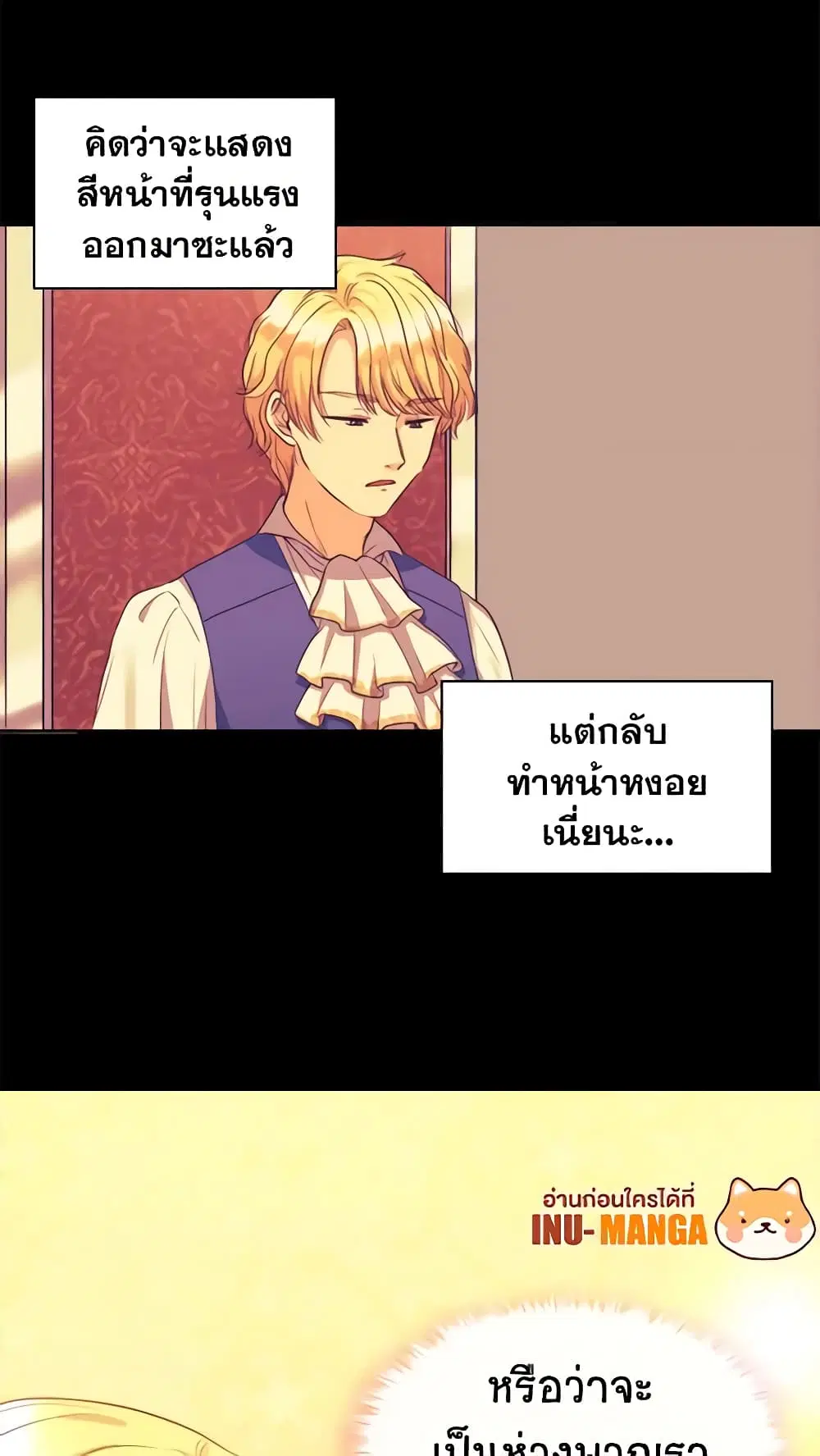 หน้า 26 จาก 30
