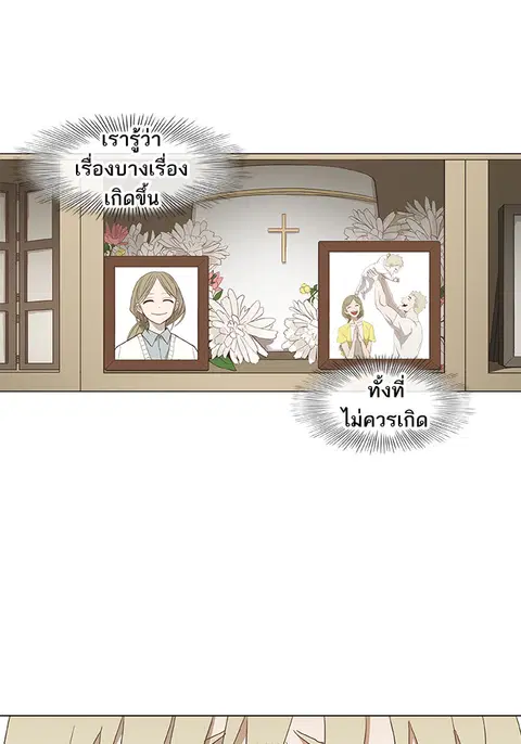 หน้า 63 จาก 135