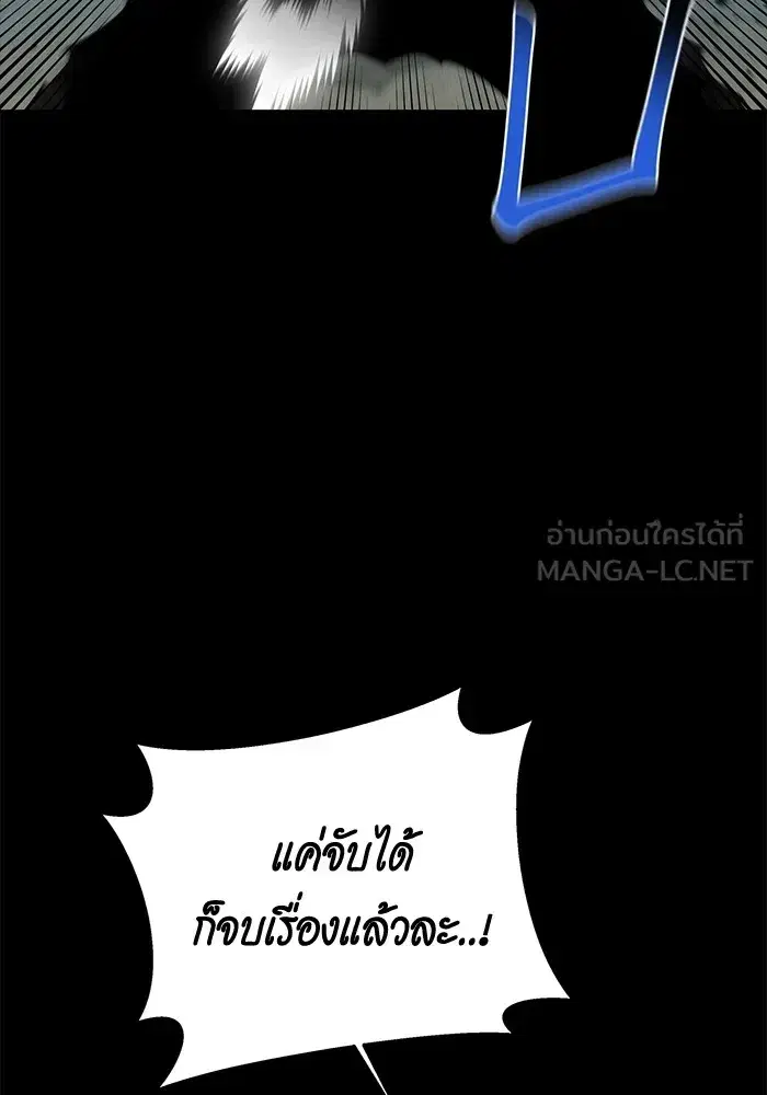 หน้า 150 จาก 163