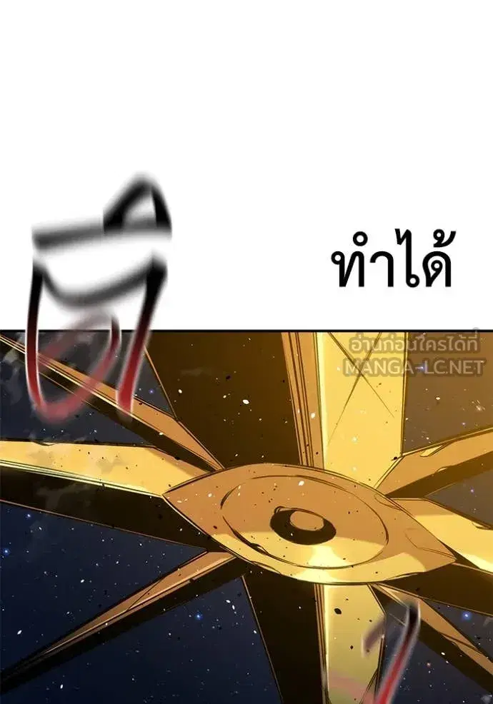 หน้า 104 จาก 136