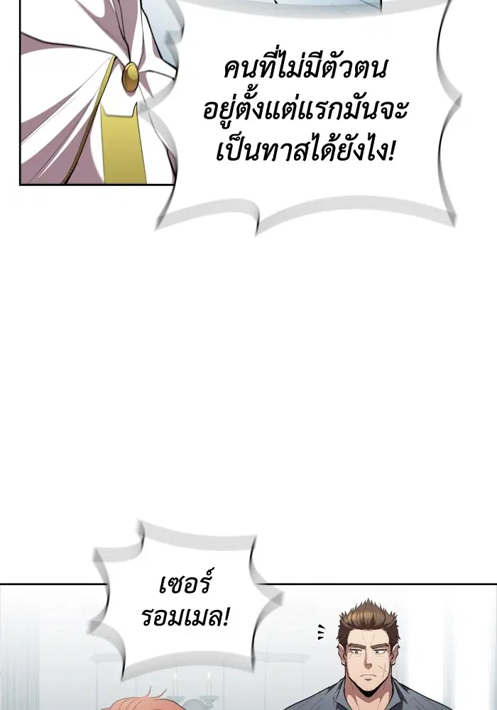 หน้า 26 จาก 127