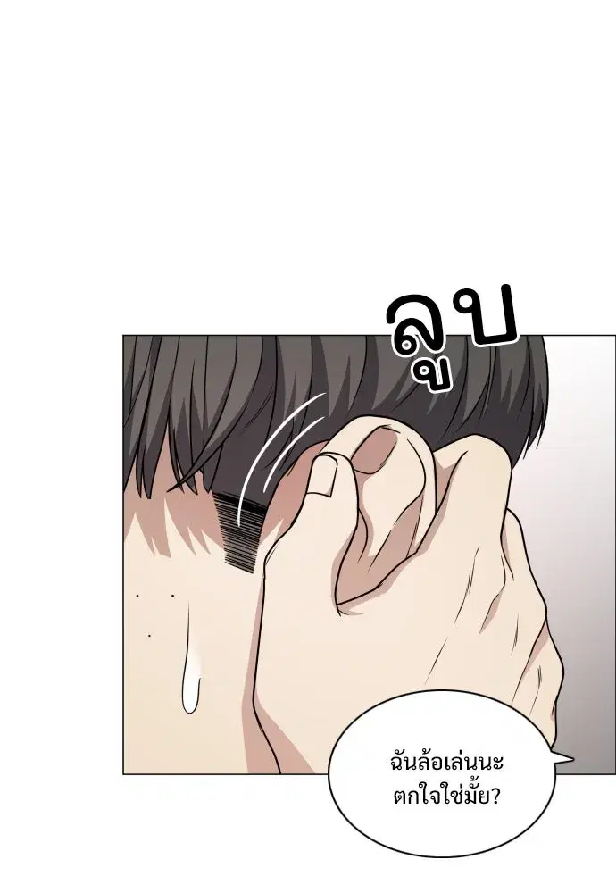 หน้า 101 จาก 145