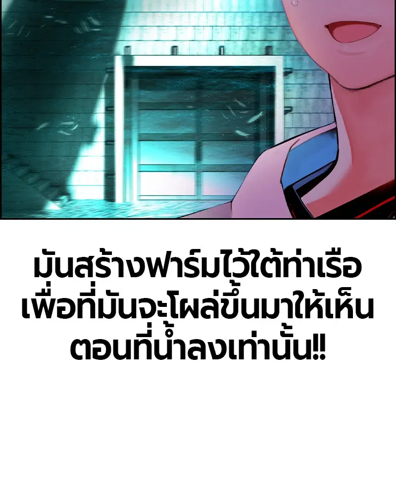หน้า 136 จาก 158
