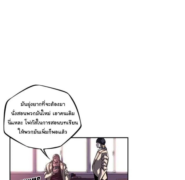 หน้า 21 จาก 104