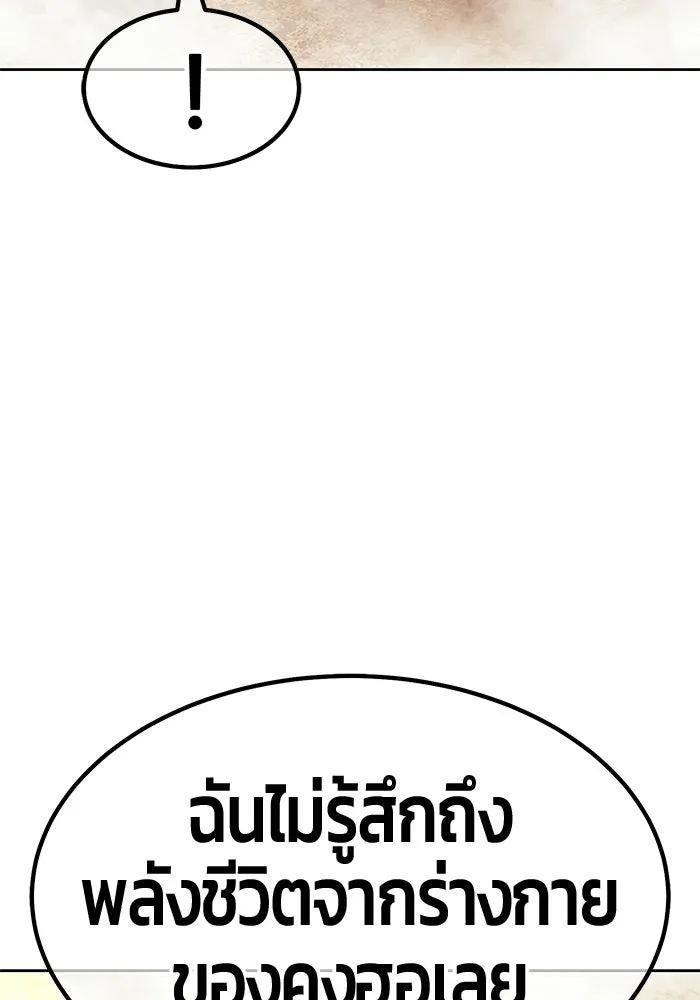 หน้า 107 จาก 407