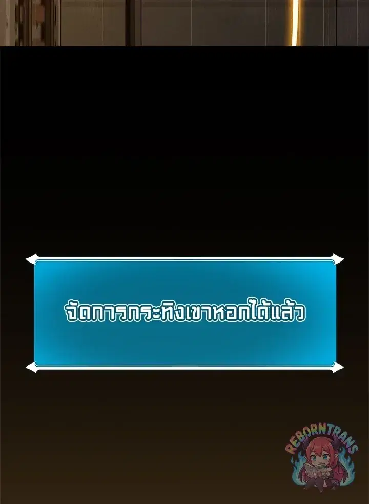 หน้า 41 จาก 176