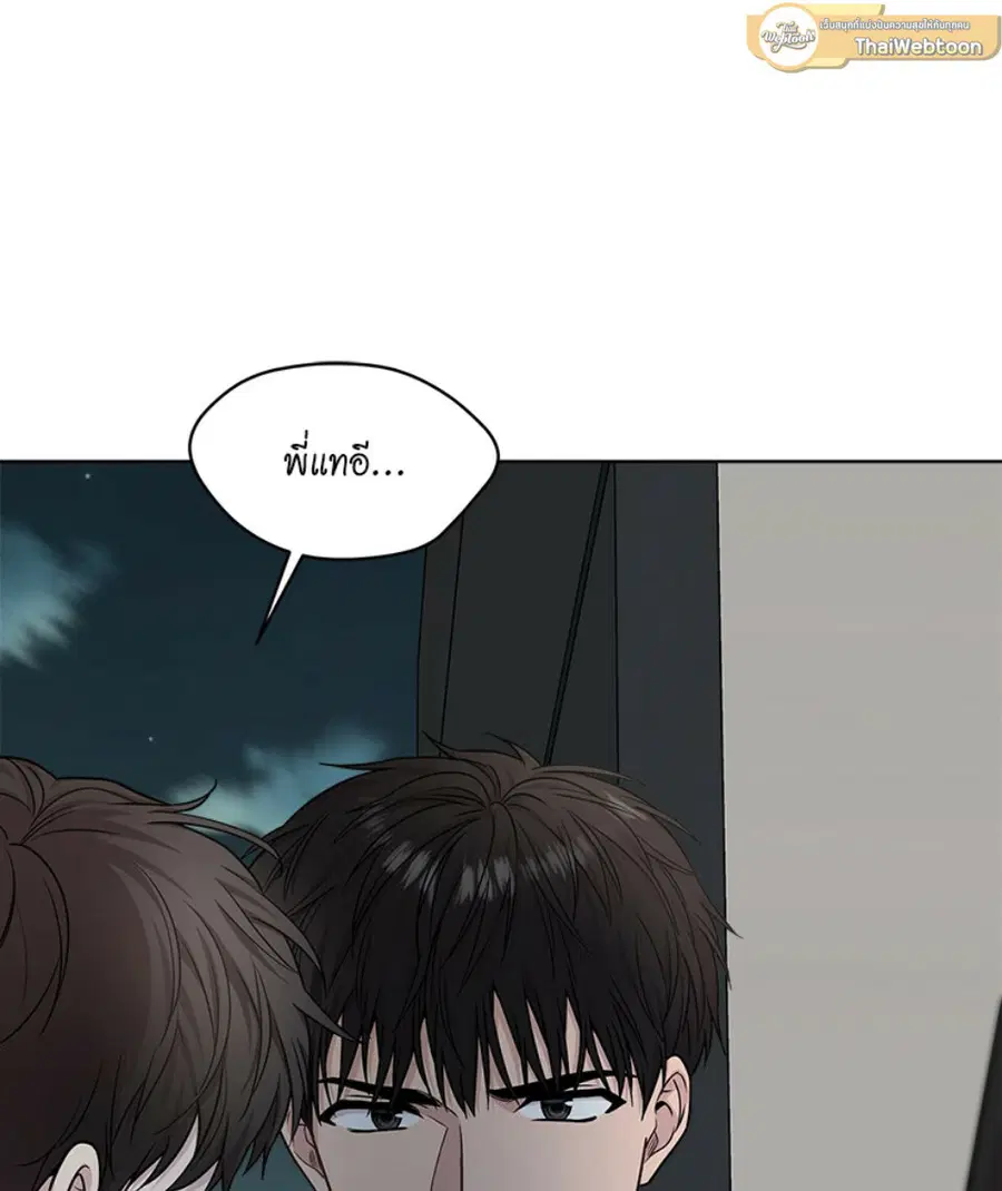 หน้า 36 จาก 135