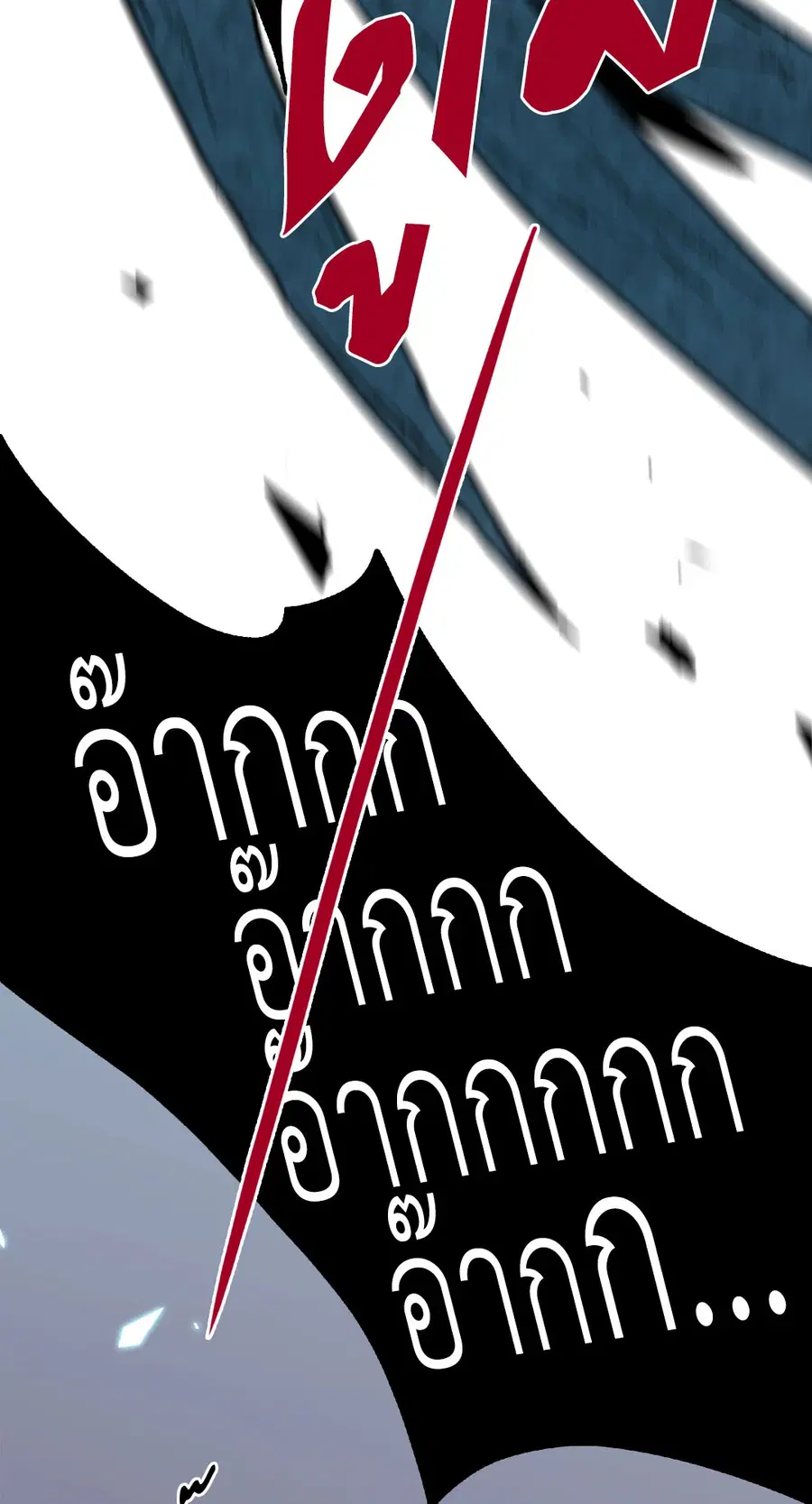 หน้า 51 จาก 69