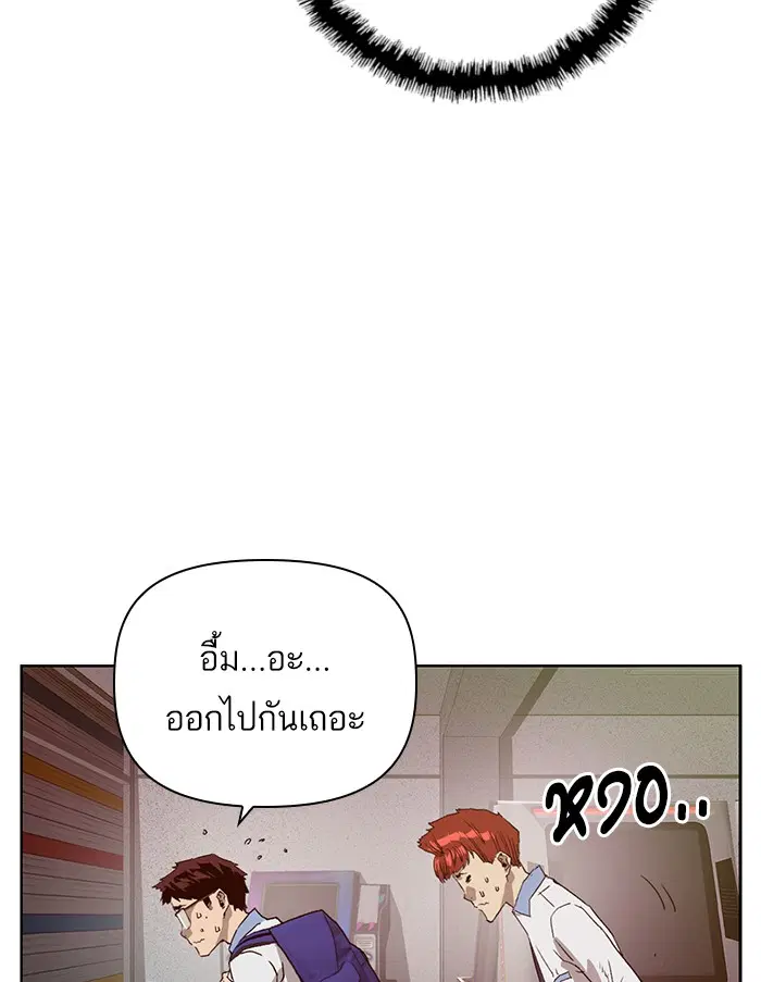 หน้า 57 จาก 131