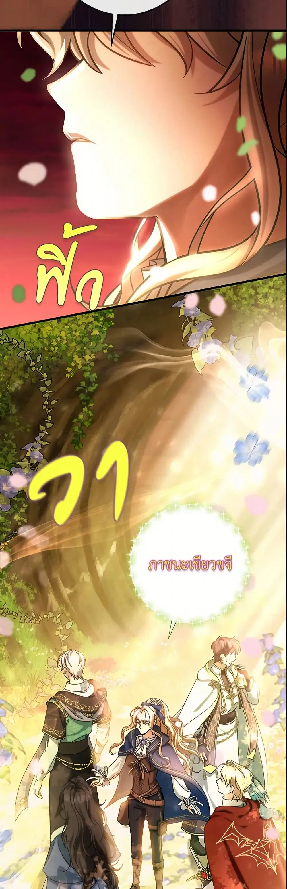 หน้า 34 จาก 46