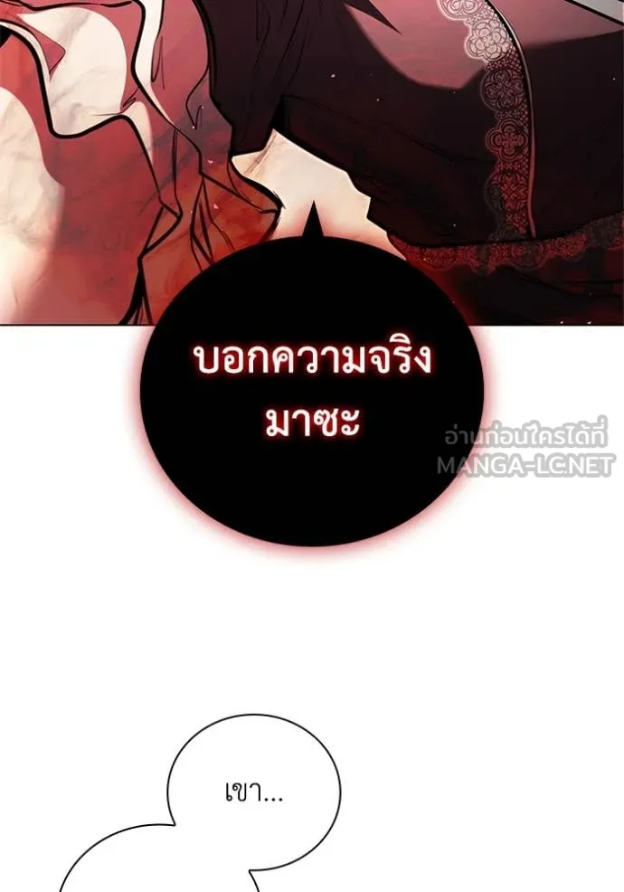 หน้า 50 จาก 126