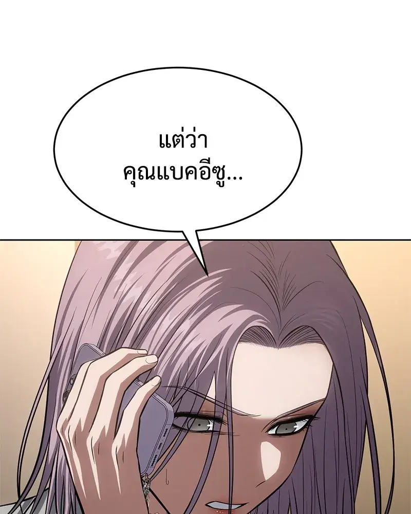 หน้า 32 จาก 232
