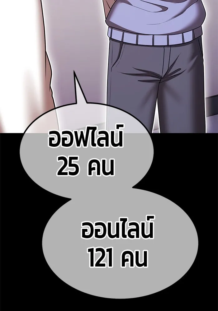 หน้า 340 จาก 444
