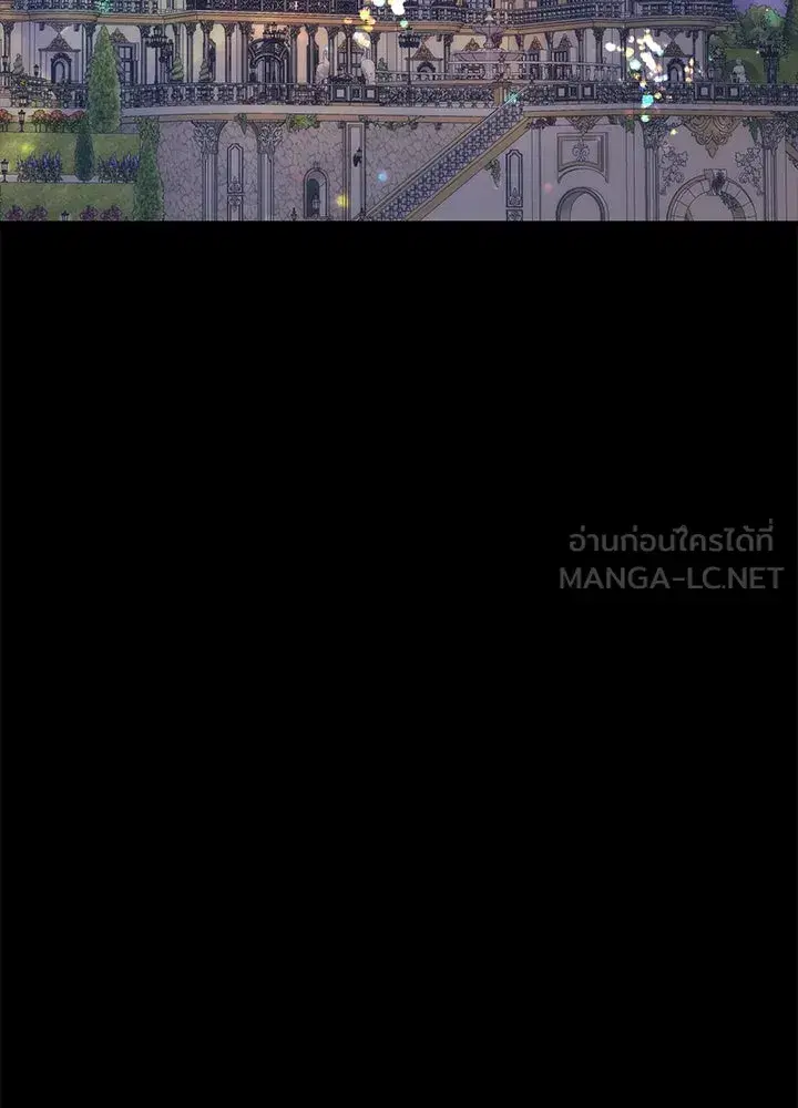 หน้า 3 จาก 217