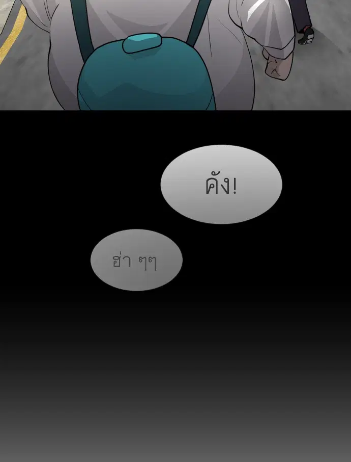 หน้า 48 จาก 128