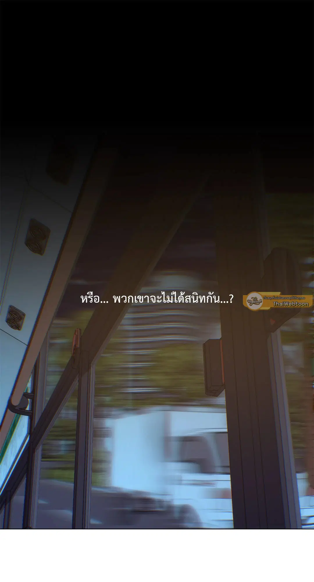 หน้า 73 จาก 82