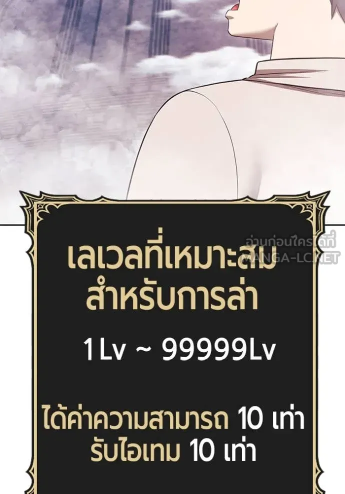 หน้า 30 จาก 401