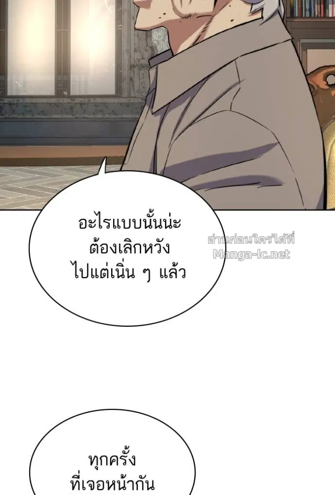 หน้า 4 จาก 139