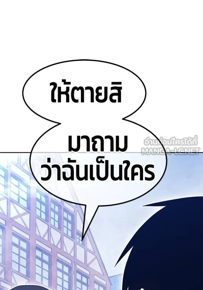 หน้า 204 จาก 466