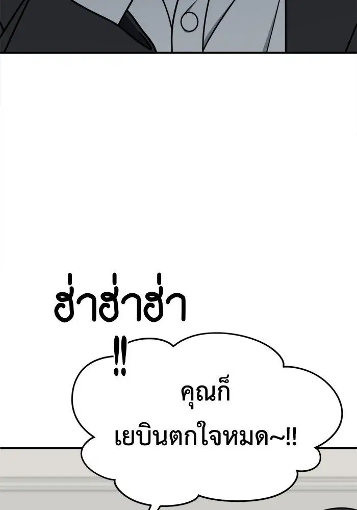 หน้า 10 จาก 154