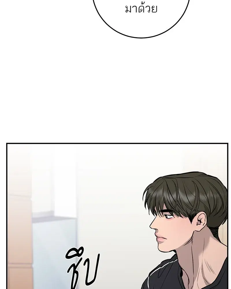 หน้า 101 จาก 129