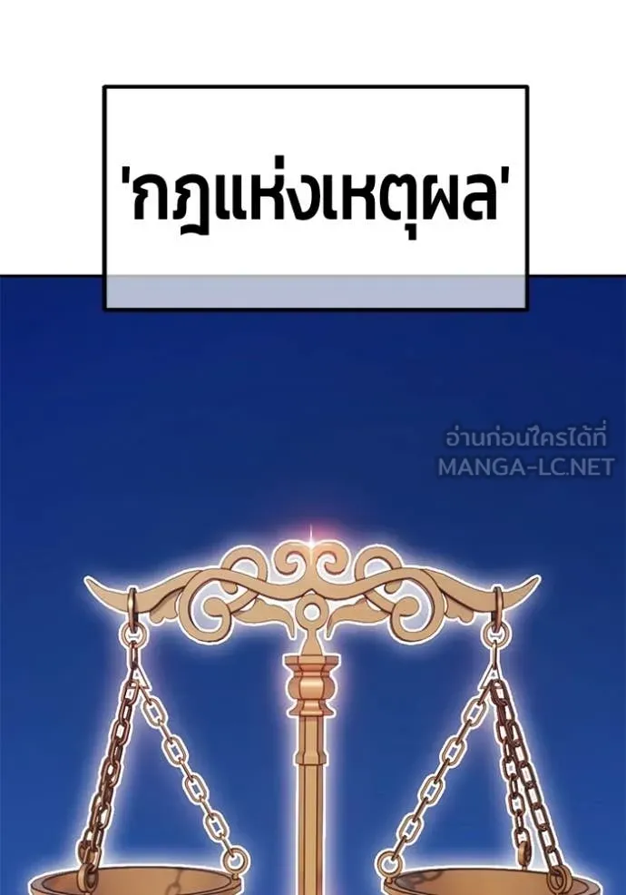 หน้า 114 จาก 446