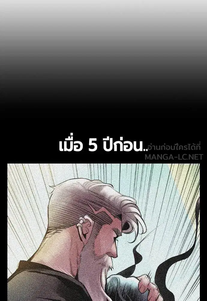 หน้า 20 จาก 191