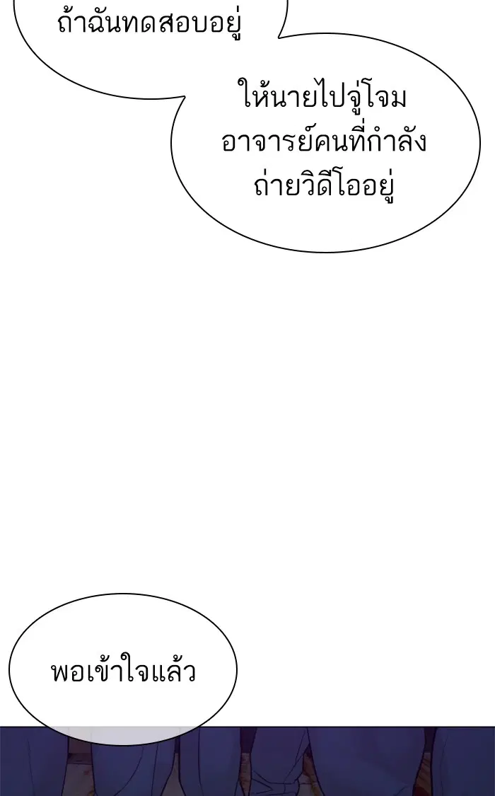 หน้า 125 จาก 155