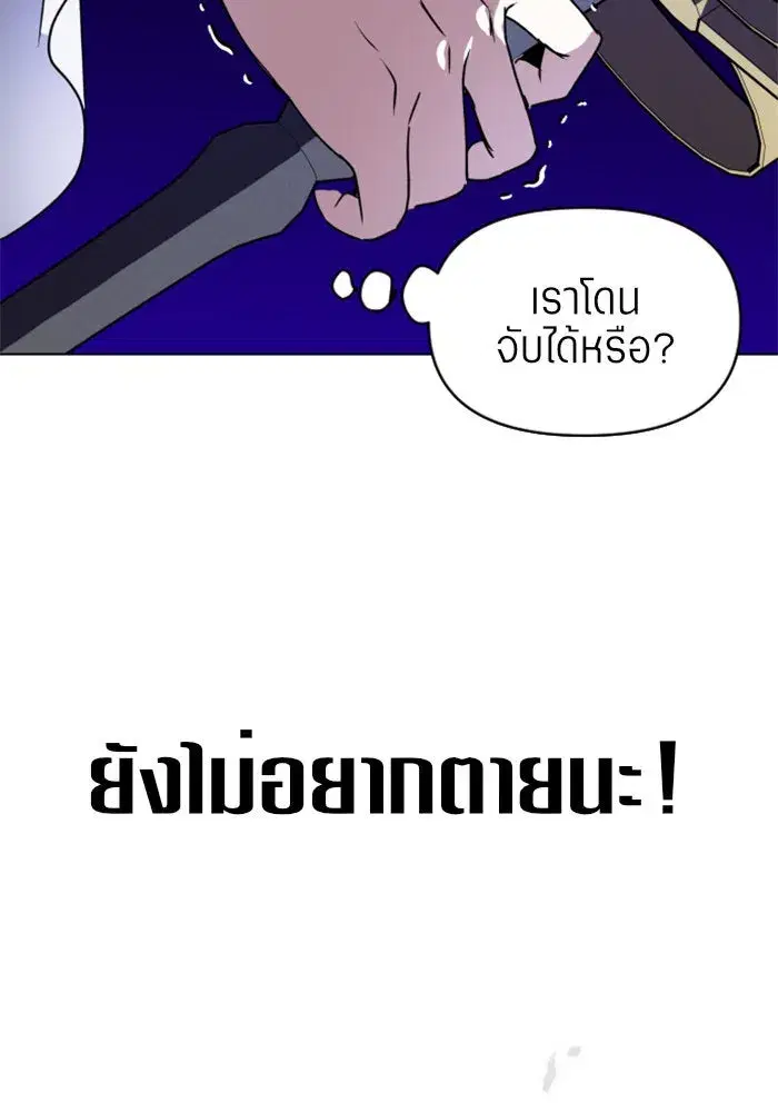 หน้า 125 จาก 133