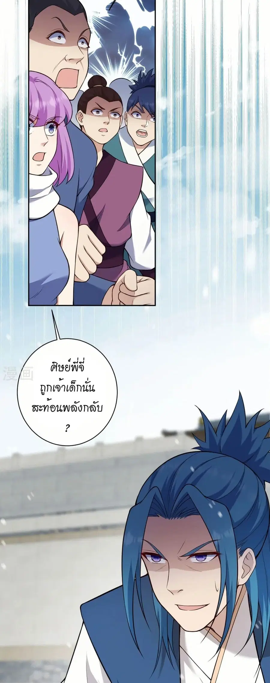 หน้า 40 จาก 42