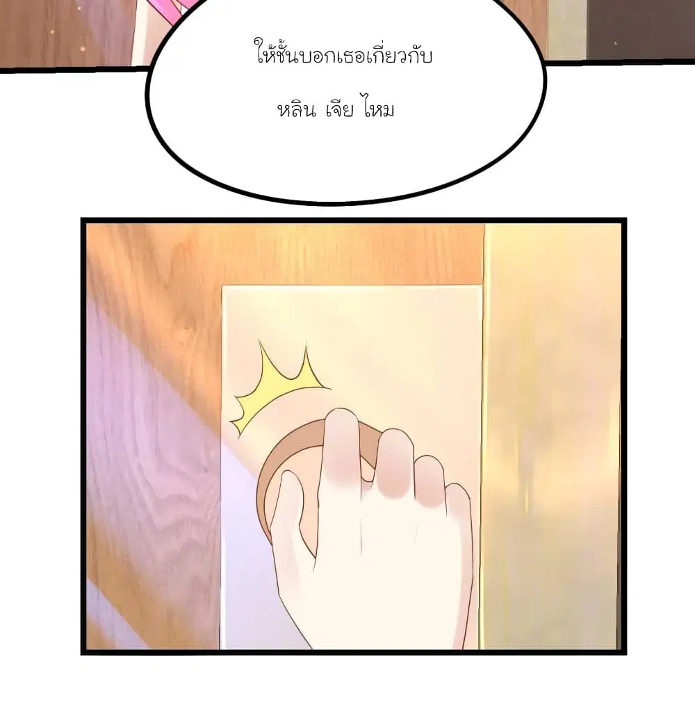 หน้า 4 จาก 31